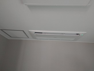 밀양 이도사무실