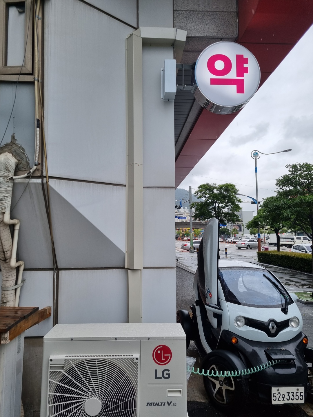부산 감전동 약국